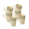 Tribal print ceramic coffee mug set for modern kitchen and dining decor